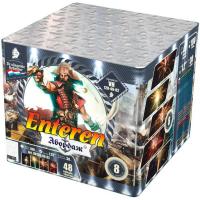 Абордаж Батарея салютов купить в Сергиеве Посаде | sergiev-posad .salutsklad.ru