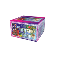 Новогодний сюрприз Фейерверк купить в Сергиеве Посаде | sergiev-posad .salutsklad.ru