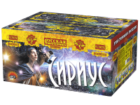 Сириус NEW Комбинированный Фейерверк купить в Сергиеве Посаде | sergiev-posad .salutsklad.ru