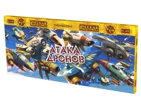 Атака дронов Летающие фейерверки купить в Сергиеве Посаде | sergiev-posad .salutsklad.ru