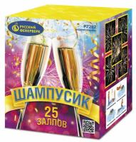 Шампусик 25 Фейерверк купить в Сергиеве Посаде | sergiev-posad .salutsklad.ru