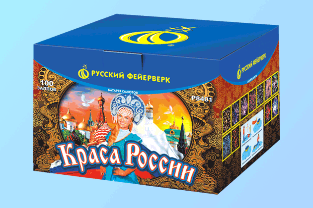 Салюты со скидкой 45% только здесь и сегодня! Сергиев Посад | sergiev-posad .salutsklad.ru