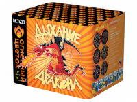 Дыхание дракона Фейерверк купить в Сергиеве Посаде | sergiev-posad .salutsklad.ru