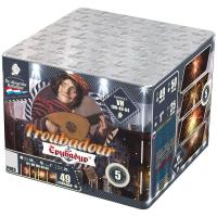 Трубадур Салют купить в Сергиеве Посаде | sergiev-posad .salutsklad.ru