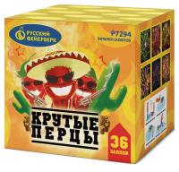 Крутые перцы Фейерверк купить в Сергиеве Посаде | sergiev-posad .salutsklad.ru