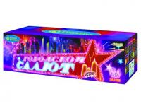 Городской салют Комбинированный Фейерверк купить в Сергиеве Посаде | sergiev-posad .salutsklad.ru