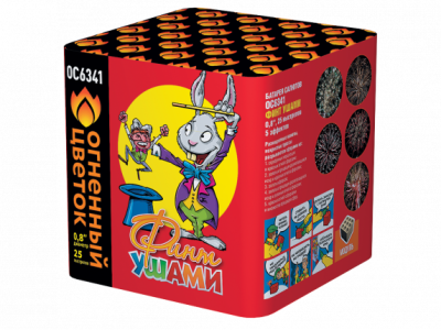 Финт ушами Салют купить в Сергиеве Посаде | sergiev-posad .salutsklad.ru