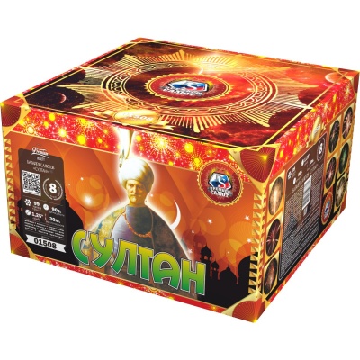 Султан Салют купить в Сергиеве Посаде | sergiev-posad .salutsklad.ru