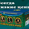 Продажа фейерверков оптом Сергиев Посад  | sergiev-posad .salutsklad.ru