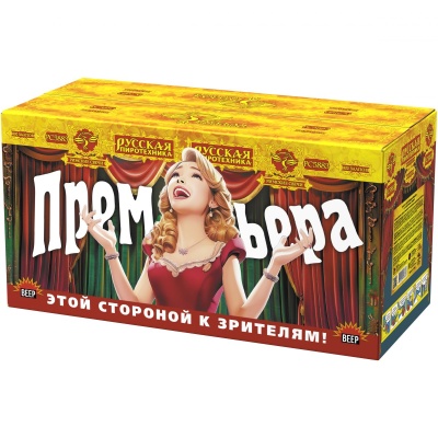 Премьера Римские свечи купить в Сергиеве Посаде | sergiev-posad .salutsklad.ru