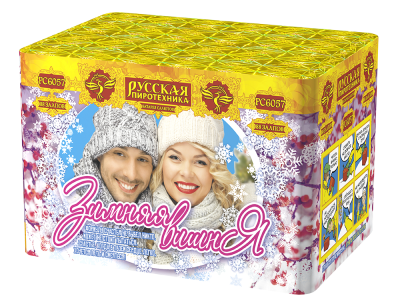 Зимняя вишня Салют купить в Сергиеве Посаде | sergiev-posad .salutsklad.ru