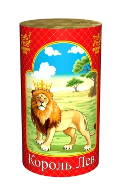 Король лев Фонтан пиротехнический купить в Сергиеве Посаде | sergiev-posad .salutsklad.ru