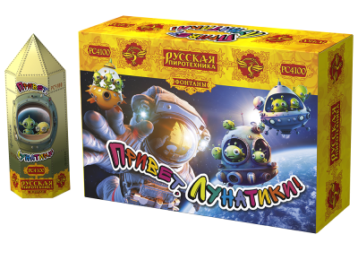 Привет, лунатики! Пиротехнический фонтан купить в Сергиеве Посаде | sergiev-posad .salutsklad.ru