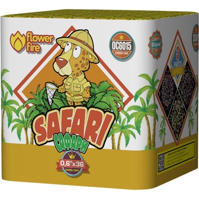 Сафари Батарея салютов купить в Сергиеве Посаде | sergiev-posad .salutsklad.ru