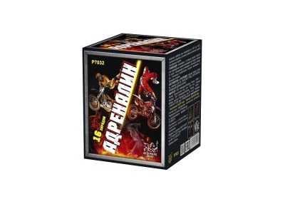 Адреналин Батарея салютов купить в Сергиеве Посаде | sergiev-posad .salutsklad.ru