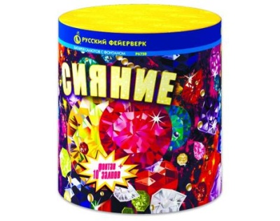Сияние Фонтан фейерверк купить в Сергиеве Посаде | sergiev-posad .salutsklad.ru