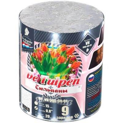 Тюльпаны Батарея салютов купить в Сергиеве Посаде | sergiev-posad .salutsklad.ru