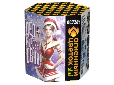 Дедморозовка Салют купить в Сергиеве Посаде | sergiev-posad .salutsklad.ru