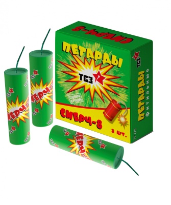 Смерч-8 Петарды купить в Сергиеве Посаде | sergiev-posad .salutsklad.ru