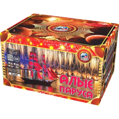 Алые паруса Фейерверк купить в Сергиеве Посаде | sergiev-posad .salutsklad.ru