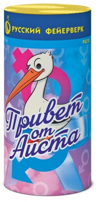 Привет от аиста Пиротехнический фонтан купить в Сергиеве Посаде | sergiev-posad .salutsklad.ru