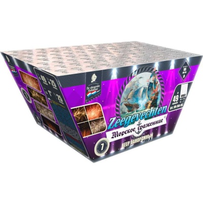 Морское сражение Салют купить в Сергиеве Посаде | sergiev-posad .salutsklad.ru