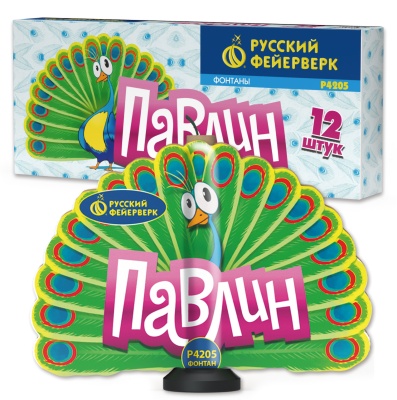 Павлин F Пиротехнический фонтан купить в Сергиеве Посаде | sergiev-posad .salutsklad.ru