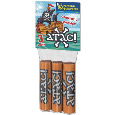 Атас Петарды купить в Сергиеве Посаде | sergiev-posad .salutsklad.ru