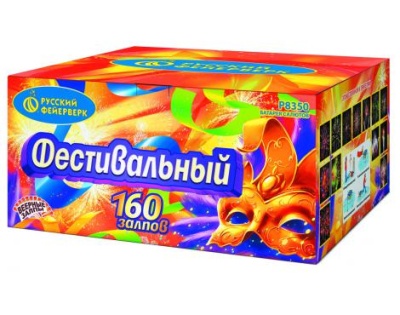 Фестивальный Комбинированный Фейерверк купить в Сергиеве Посаде | sergiev-posad .salutsklad.ru
