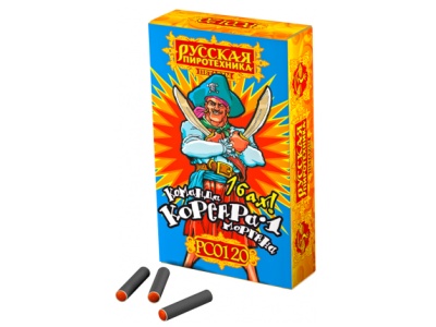 Команда корсара Моргана 1-2 Петарды купить в Сергиеве Посаде | sergiev-posad .salutsklad.ru