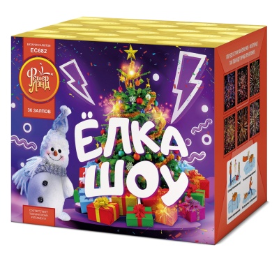 Ёлка-шоу Салют купить в Сергиеве Посаде | sergiev-posad .salutsklad.ru