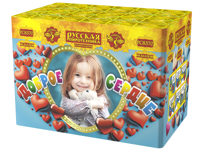 Доброе сердце Батарея салютов купить в Сергиеве Посаде | sergiev-posad .salutsklad.ru