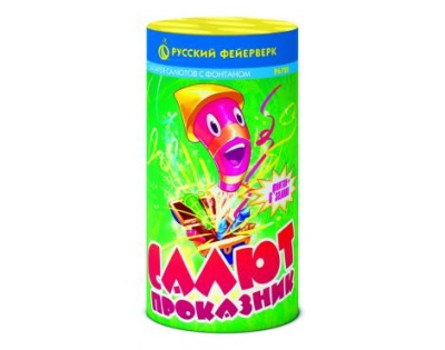 Салют-проказник Фонтан фейерверк купить в Сергиеве Посаде | sergiev-posad .salutsklad.ru