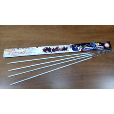 Новогодние 650-4 мм. Бенгальские огни купить в Сергиеве Посаде | sergiev-posad .salutsklad.ru