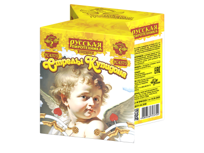 Стрелы купидона Пиротехнический фонтан купить в Сергиеве Посаде | sergiev-posad .salutsklad.ru