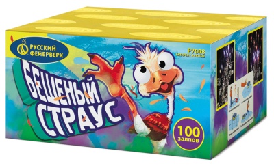 Бешеный страус Батарея салютов купить в Сергиеве Посаде | sergiev-posad .salutsklad.ru