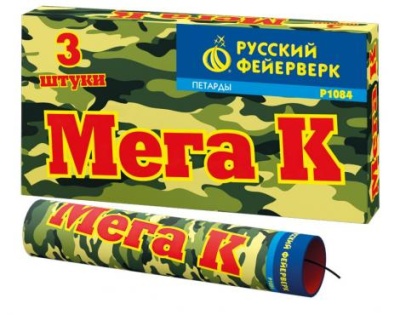 Мега К Петарды купить в Сергиеве Посаде | sergiev-posad .salutsklad.ru