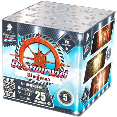 Штурвал Батарея салютов купить в Сергиеве Посаде | sergiev-posad .salutsklad.ru