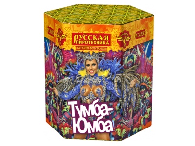 Тумба-Юмба Пиротехнический фонтан купить в Сергиеве Посаде | sergiev-posad .salutsklad.ru
