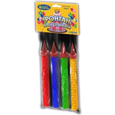 Настольный фонтан пламя искры Настольный фонтан купить в Сергиеве Посаде | sergiev-posad .salutsklad.ru