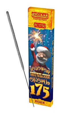 Золотой 175 мм. Бенгальские огни купить в Сергиеве Посаде | sergiev-posad .salutsklad.ru