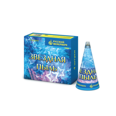 Звездная пыль Пиротехнический фонтан купить в Сергиеве Посаде | sergiev-posad .salutsklad.ru