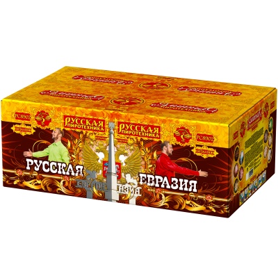 Русская Евразия New Батарея салютов купить в Сергиеве Посаде | sergiev-posad .salutsklad.ru