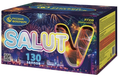 Салют V Батарея салютов купить в Сергиеве Посаде | sergiev-posad .salutsklad.ru