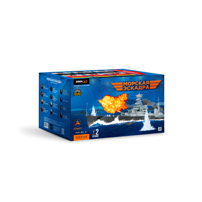 Морская эскадра Батарея салютов купить в Сергиеве Посаде | sergiev-posad .salutsklad.ru