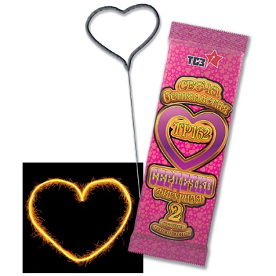 Сердечко Бенгальские огни фигурные купить в Сергиеве Посаде | sergiev-posad .salutsklad.ru