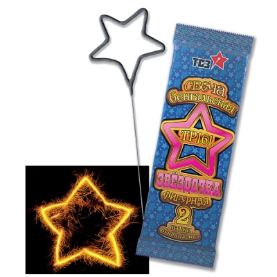 Звездочка Бенгальские огни фигурные купить в Сергиеве Посаде | sergiev-posad .salutsklad.ru