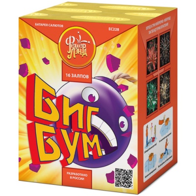 Биг Бум Батарея салютов купить в Сергиеве Посаде | sergiev-posad .salutsklad.ru