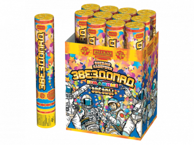 Звездопад 30 Пневматическая хлопушка купить в Сергиеве Посаде | sergiev-posad .salutsklad.ru