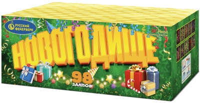 Новогодище Батарея салютов купить в Сергиеве Посаде | sergiev-posad .salutsklad.ru